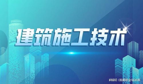 企業管理賦能培訓 提升組織效能的關鍵